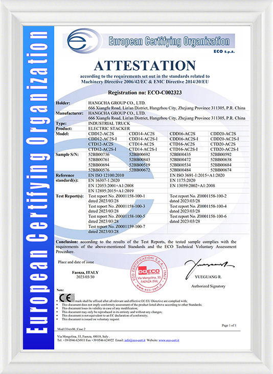 Certificering